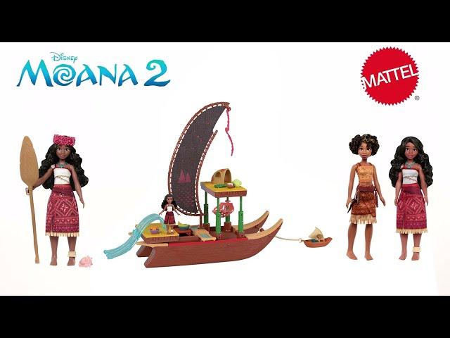 Disney Singing Adventure - Moana 2 | AD