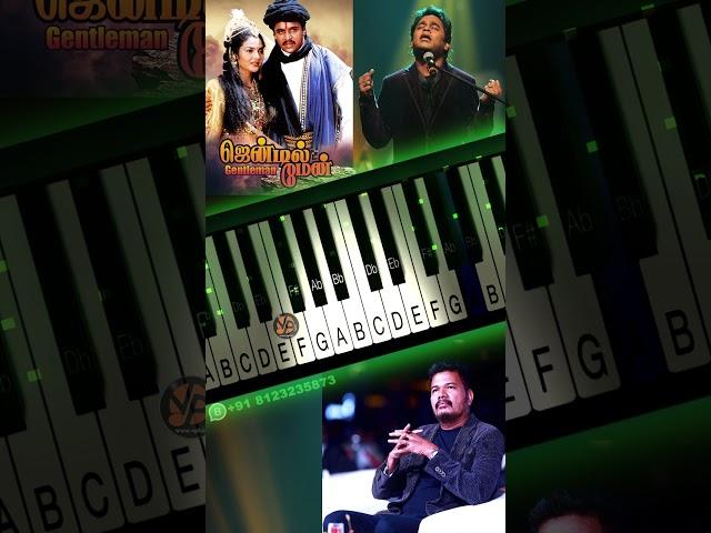 #ottagathaikattiko #arrahman #spb #gentleman  #viralshorts #janaki #maniratnam #viral #roopsuhana