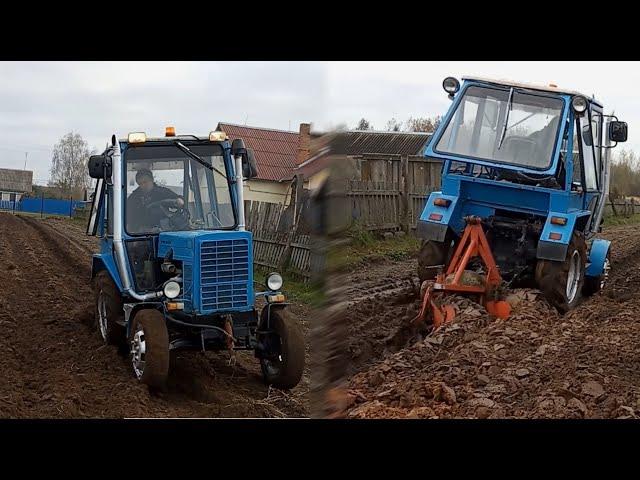 Пашем три огорода самодельным трактором с плугом 2х30 Осенняя вспашка 2024