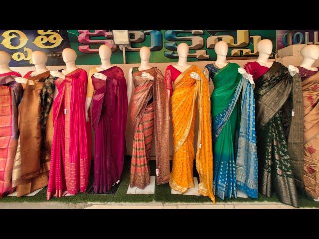 Latest sarees collections |Dilsukhnagar new opening shop |Harshitha collections dilsukhnagar|sarees