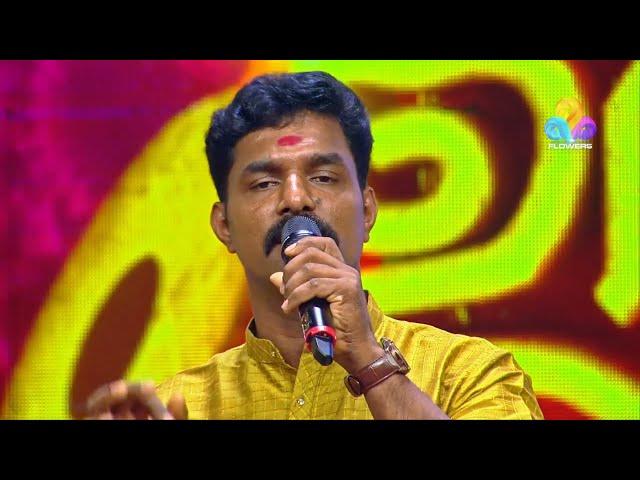 Comedy Utsavam│Flowers│Ep# 190