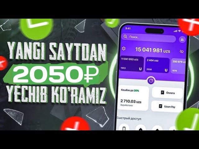 Har 10 minutda pul ishlash internetda pul ishlash 2023