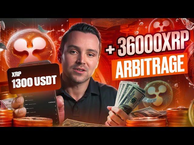 Crypto Arbitrage with XRP: +36,000 XRP in One Day, Achieving 10-13% Profit!