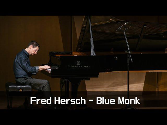 프레드 허쉬 Fred Hersch - Blue Monk