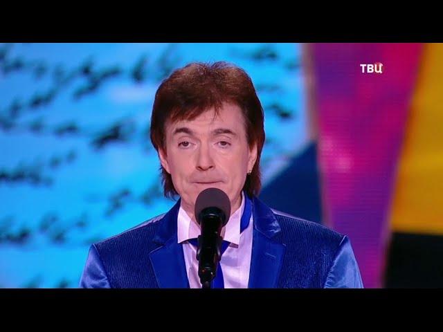 Зрители , Зрители . Геннадий  Ветров