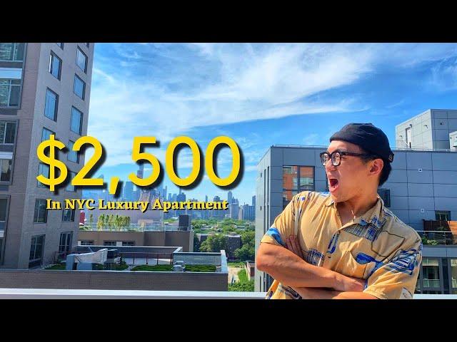 $2500美金在紐約可以租到什麼樣的公寓 | What $2500 Will Get You In NYC | Apartment Tour｜MaWang Vlog #3