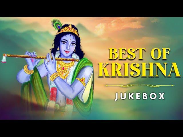 Best of Krishna | Video Jukebox | Non-Stop Krishna Bhajan | Krishna Janmashtami Special Songs 2024