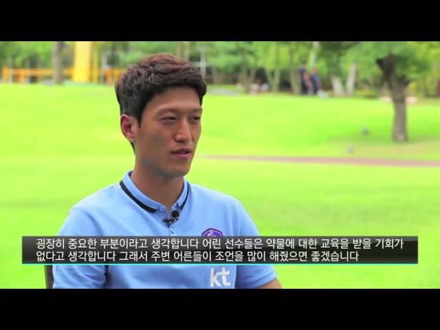 초중고 선수들에게 들려주는 축구이야기 - 4편 이청용 & 이재성