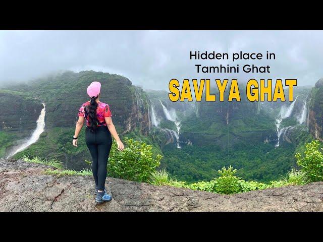 Savlya Ghat | सावळ्या घाट | Hidden Place In Tamhini Ghat | Complete Guide Vlog