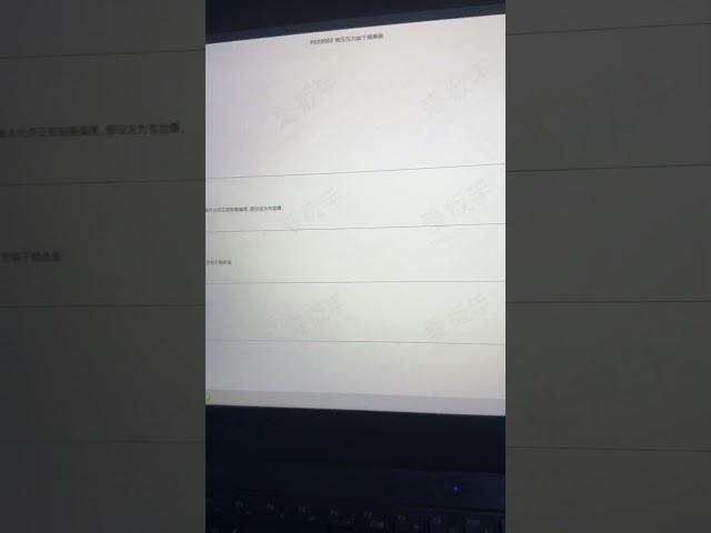 愛扳手資料庫-保時捷查修篇