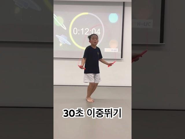 줄넘기 이중뛰기 신공#줄넘기 #줄넘기학원 #줄넘기전문클럽 #줄넘기tv #태권도 #퍼스트태권도 #30초리뷰