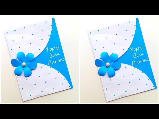 Beautiful GURU PURNIMA card idea 2022 • easy handmade card for guru purnima • Happy Guru Purnima diy