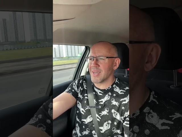 В чем опасность мокрой дороги? Правила вождения осенью. Как выйти из заноса на мокрой дороге?