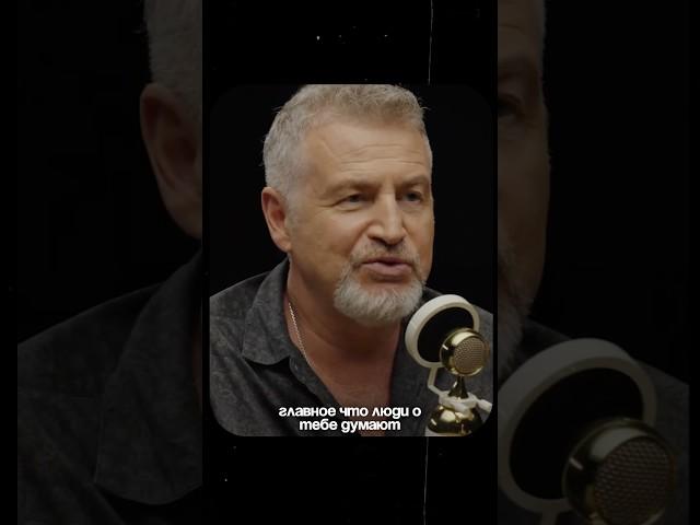 «Важно казаться, а не быть». Полный выпуск на канале  Александр Соколовский #агутин #артист #подкаст