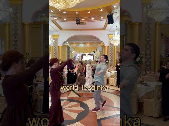#реки #лезгинка #кавказ #рекомендации #ловзар #лезгинкаотдуши #kavkazdance #kavkazgirl #kavkazmusic