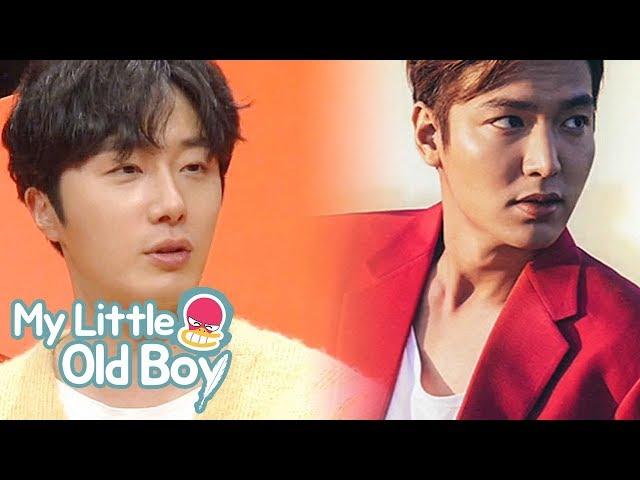 Jung Il Woo "Lee Min Ho was famous when he was young!" [My Little Old Boy Ep 126]