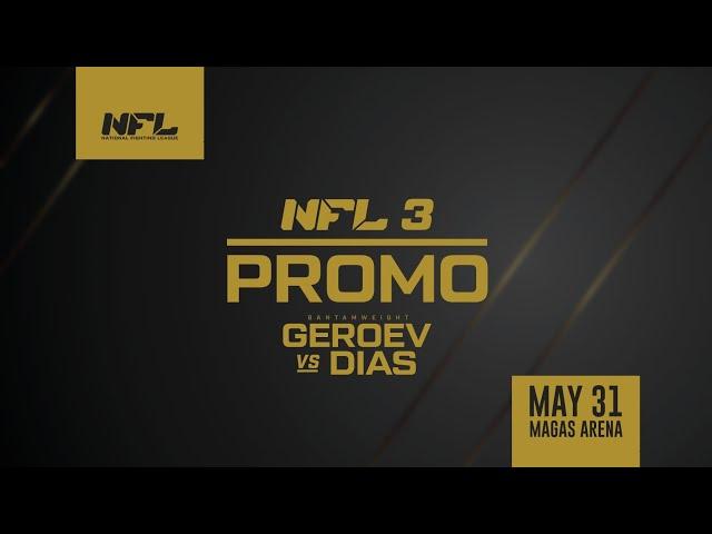 Официальный анонс турнира NFL 3