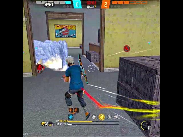 IMPOSSIBLE 