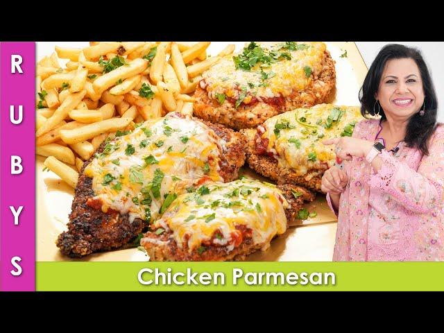 Air Fryer Chicken Parmesan 2 Ways Recipe in Urdu Hindi - RKK