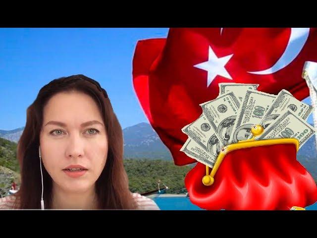 ПРАВДА о системе "все включено"! Турция.