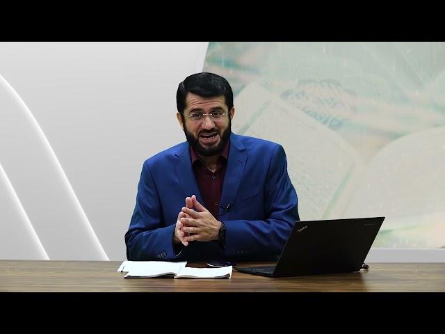 پیروی از قرآن و سنت - ПАЙРАВӢ АЗ ҚУРОН ВА СУННАТ