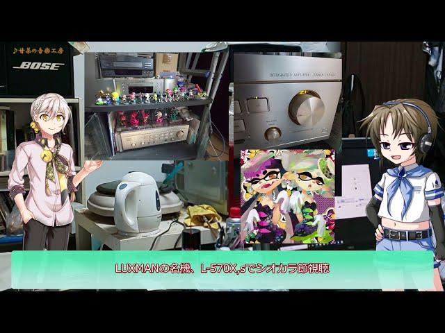 なぜ古いゲームのOP動画を投稿し続けたのか？