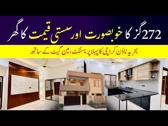 272 Square Yards Bahria Town Karachi For Sale | Precinct 1 Bahria Town Karachi House For Sale