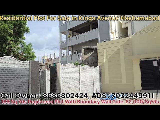 168 SqYd Residential Registered Plot With Boundary Wall for sale @ Kings Avenue Bandlaguda Hyderabad