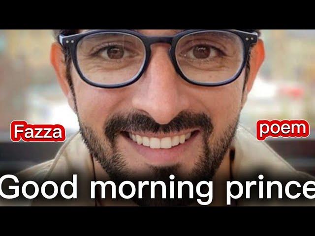 Fazza dubai prince sheikh hamdan, status ||who is the prince of dubai |crown prince mohammed