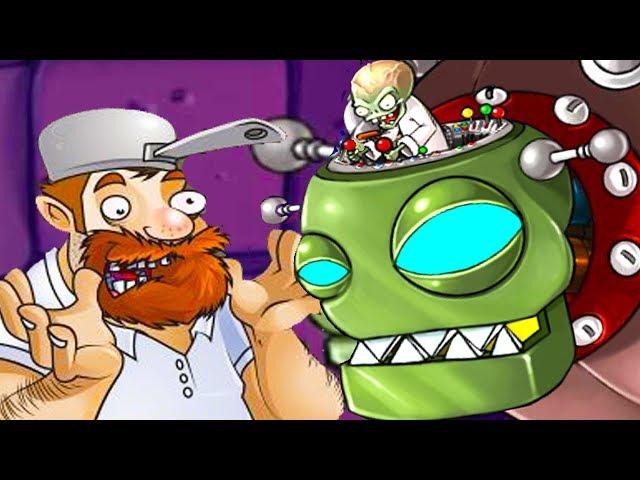 БОСС ВСЕХ ЗОМБИ! ФИНАЛ! - Plants Vs Zombies [Растения Против Зомби] #17