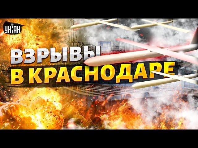 Взрывы в Краснодаре! ЖАХНУЛИ порт Кавказ. Знатно влупили по парому, пожар видно из Крыма