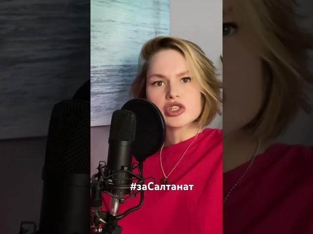 Бишимбаев не выдержал безразличия #психология #засалтанат #бишимбаев