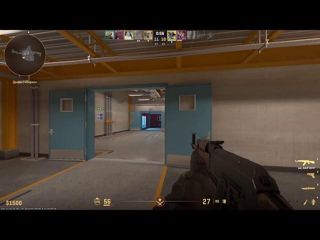 Counter-strike 2