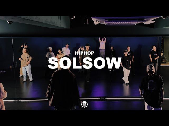 You Deserve Love / SOLSOW HIPHOP CLASS / 241009 솔소우 힙합 클래스 / @sugardancestudio