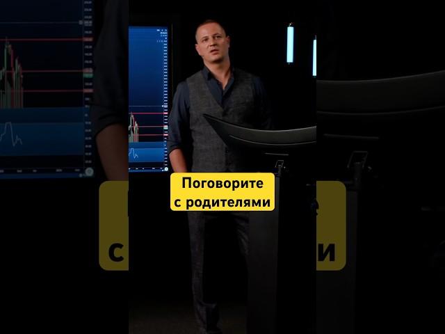 Почему на пенсию копить не надо #россия #пенсия #экономика #деньгинеспят