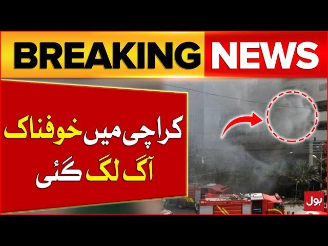 Karachi Fire Incident in Resturant | Sindhi Muslim Society | Breaking News