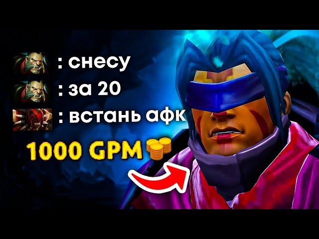 ТОП 1 АНТИМАГ VS БУСТЕРЫ НА 7К ММР | DOTA 2 NVGATO ANTI-MAGE