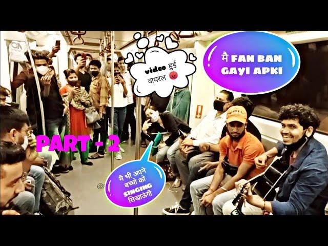 ये लेडिस सीट है|| part-2 जमीन के नीचे वाली गाड़ी  मै singing don't forget to checkout other videos