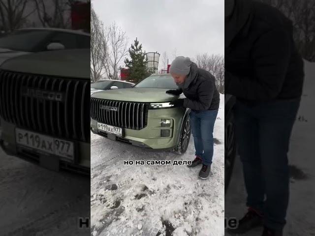 Парни из «ПриветТачка» рассказали про самые интересные фишки кроссовера JAECOO J7