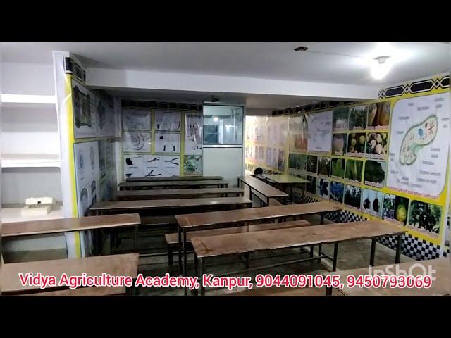 Vidya Agriculture Academy, Kanpur, New office and Classroom look