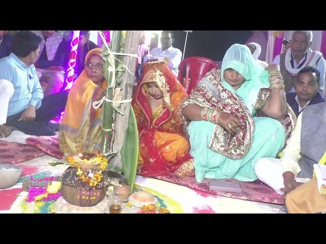 pooja verma ki shadi part 3    8 march 2023      like subscribe and share