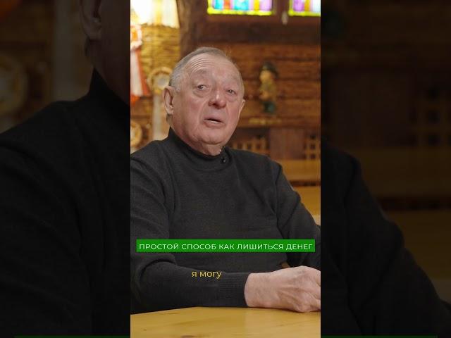 САМЫЙ убыточный бизнес в С/Х! Никогда не заработаете!