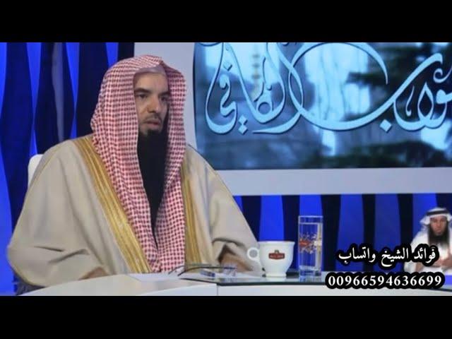كيفية صلة الرحم ؟ لفضيلة الشيخ الدكتور / علي بن صالح المري حفظه الله تعالى