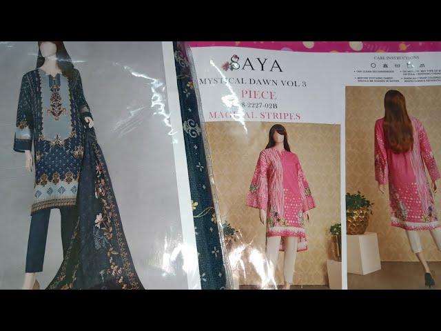 Saya Brand Summer SALE 2023 Online Shopping Reviews What I ordered vs what I got?