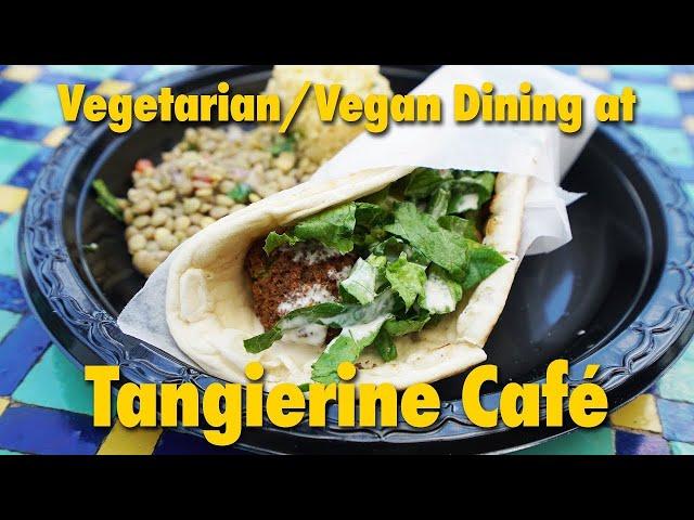 Vegetarian/Vegan Dining at Tangierine Café | Epcot