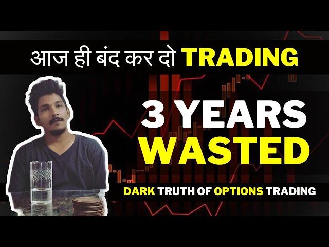 The Trading Secret That Changed Everything - After 3 Years of Struggle | #trading