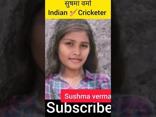 Sushma Verma 1992 To present Journey #transformation #viral #shorts #trending #viralvideo #life
