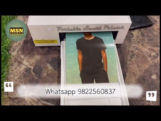 Mobile skin printer | best wireless printer | plotter printer | mobile spares nagpur | COD AVAILABLE