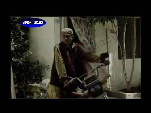 Umeedon Ke Saaye | Scene 13 | Farooq Memon | Hasan Soomro