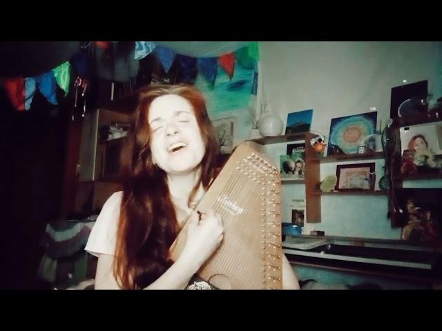 Живая - Маша Цветкова
